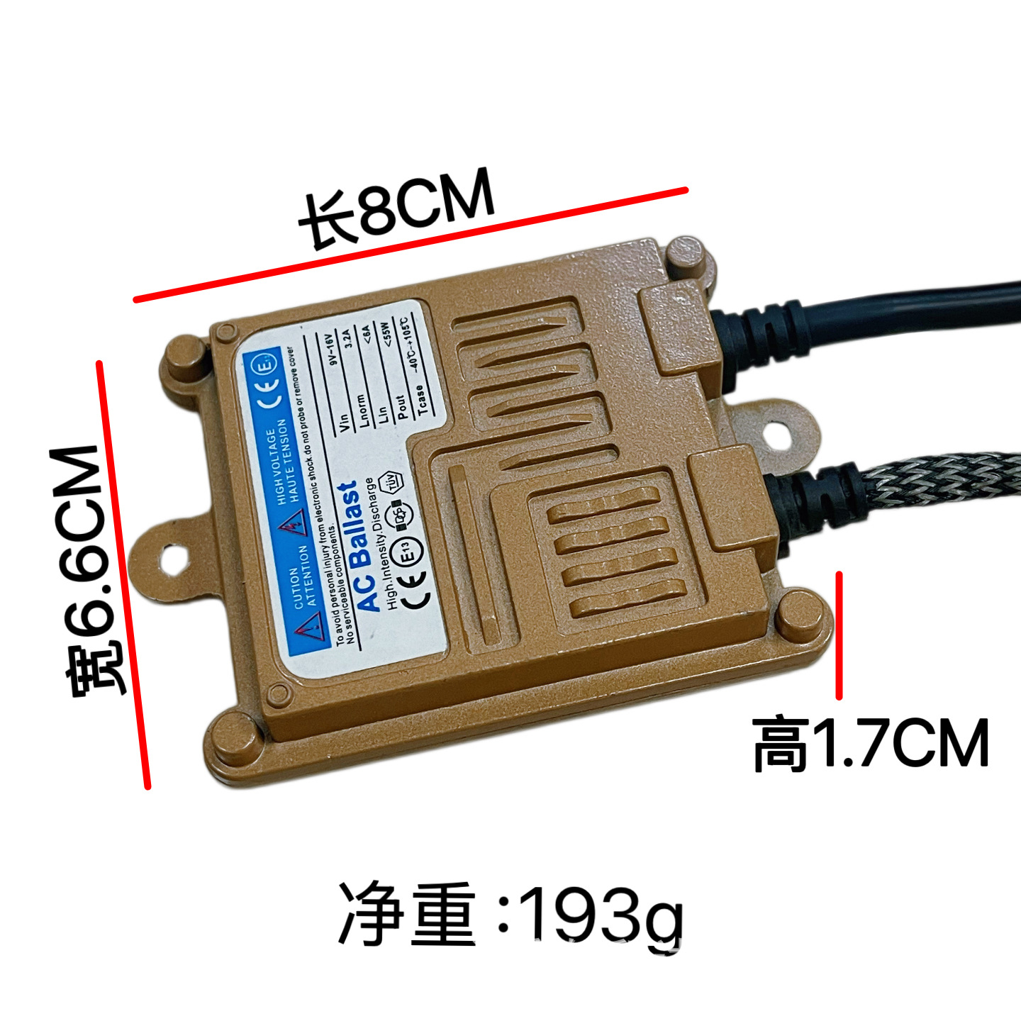 HID xenon lamp ballast, 55W, 12V, quick-start ballast, automotive xenon headlight starter