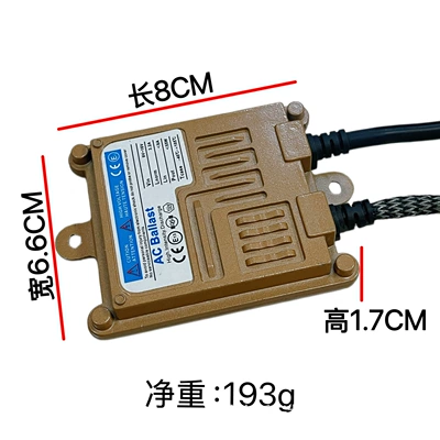 quick-start ballast, automotive – Bits