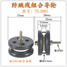 ��������݆2008�M���^��݆�@���C����ž��ܼ�����ë�C���մ�����