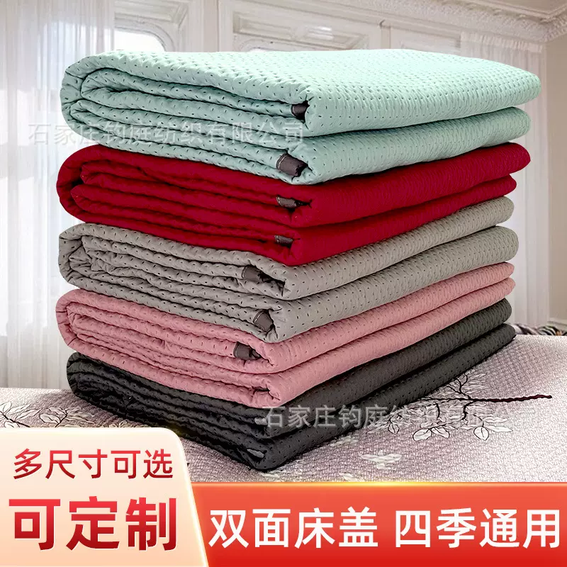 四季款床盖双面可用防滑亲肤榻榻米床盖舒适亲肤透气多功能多用途