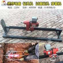 p230Fԁˮ䁹ܙC4000WD픹ܙC荿יCיC^̫