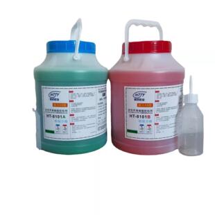 ΢늙C����AB�zHT-8101��t�z�����z���g�Ϳ����5Kg�M늙C�����z