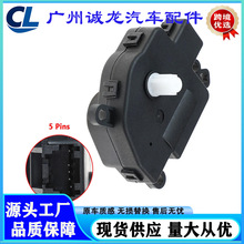 AE5Z19E616A跨境批发高品质汽车风门执行器604-229混合双门控制嚣