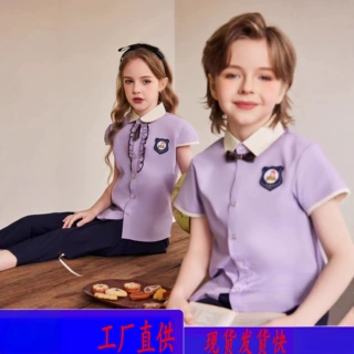 园服英伦风夏季套装儿童班服紫色六一儿童节活动表演服幼儿园园服