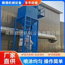 加工定制工业建筑用斗式提升机粮食颗粒矿砂粉末上料输送喷砂房