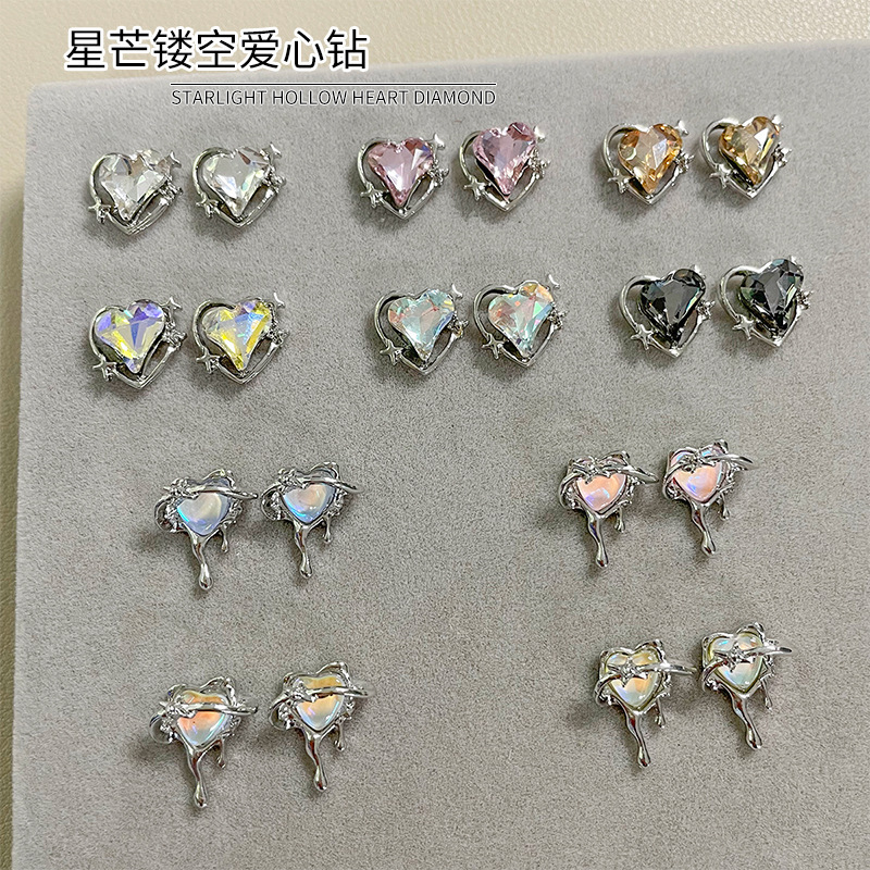 Hollow Heart-Shaped Starburst Sparkling Diamond Alloy Nail Art Accessories Simple Nail Decoration Resin Nail Rhinestones Hollow Heart-Shaped Starburst Sparkling Diamond Alloy Nail Art Accessories Simple Nail Decoration Resin Nail Rhinestones