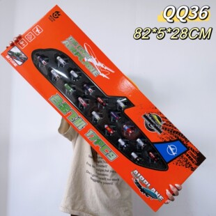 ������l��Ʒ�����Ӗ�C�����ǶYƷ�e�փ��Q��ͯ�к�Ů������