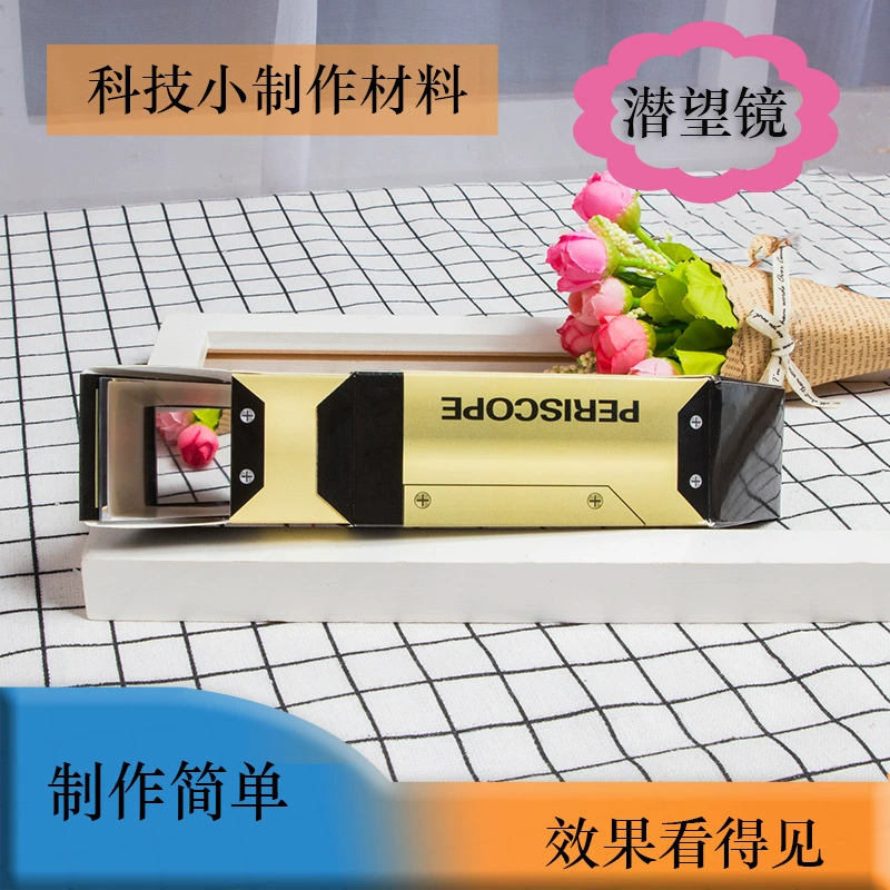 Telescopic materials set, purse for experiments, handmade, physics, mini experiment