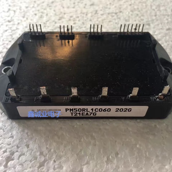 PM50CLB120 PM50CL1B120 PM75CLB120 PM100RL1B060 智能模块