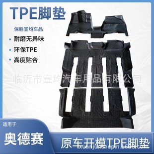 �m������ϊW��ِ�_�|��܇TPE�ڶ����_�|�h��ȫ������̺15-24����