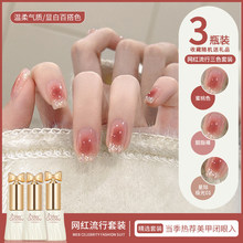 2026���¿�ָ�����z��͸��ɫ���t���W��ɫ�@�װٴ����׵����b