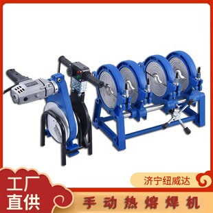 ����PE���քӌ����C 200��yʽ���ۺ��әC 160���عܲĺ��C