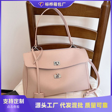 �羳ʯ�^�y�������������ذ�Ů�¿�2026�r�м�ɫ�ٴ�б���