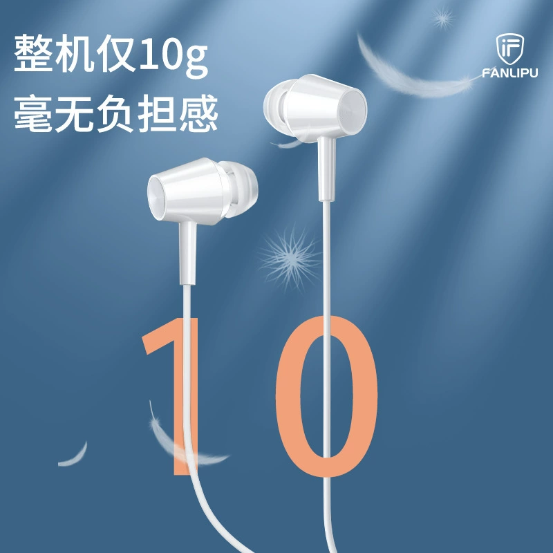 Huawei, Apple, Xiaomi, совместимые наушники, мобильный телефон, оптовая продажа