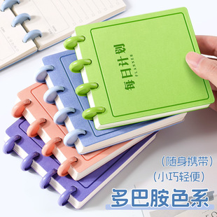 Wholesale mushroom buckle daily plan portable loose-leaf mini pocket square notebook time management from