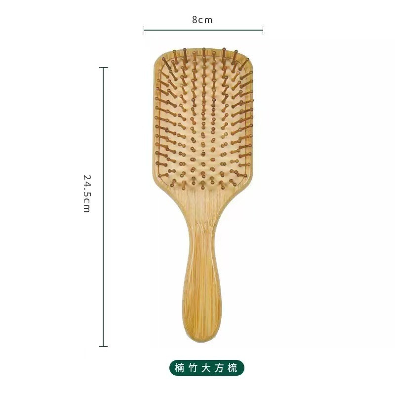 气囊气垫梳头部按摩头皮经络木梳子女静电脱发卷发用长发大板梳|undefined