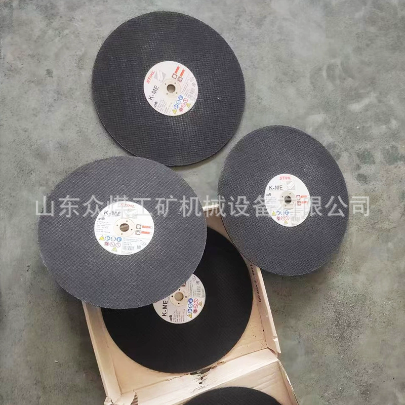 Пильный диск для противопожарных соревнований 350 мм пильный диск по металлу для сноса и спасения