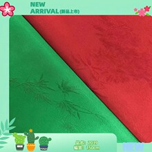 ȫ�쾄��ɫ�������u�Ứ���� ��ٺϻ��Ứ ����ʽ�����ݳ�������