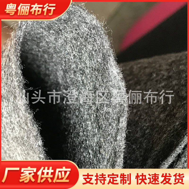 毛毡针刺混色压花无纺布 新型涤纶无纺布 全新料无纺布批发供应