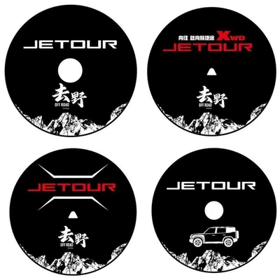Spare wheel cover – version