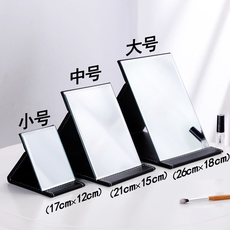 Folding handheld small table mirror for students