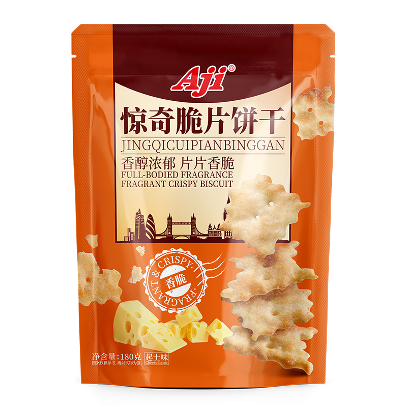 Aji驚きのチップの不規則な野菜の味のビスケットの黒松露のハムの塩味の煎餅のレジャーの間食品の卸売り