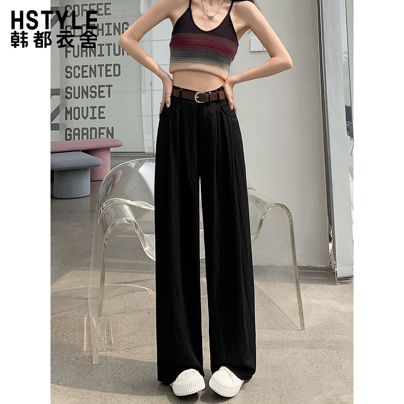 Pantalones de piernas anchas de mujer primavera y otoño verano 2025 nuevos pantalones casuales de cintura alta y flauta relajada