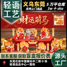 С�t�����uؔ�\���Rä�м�ͥ����[���b����նY�����l�S��ֱֵ�N