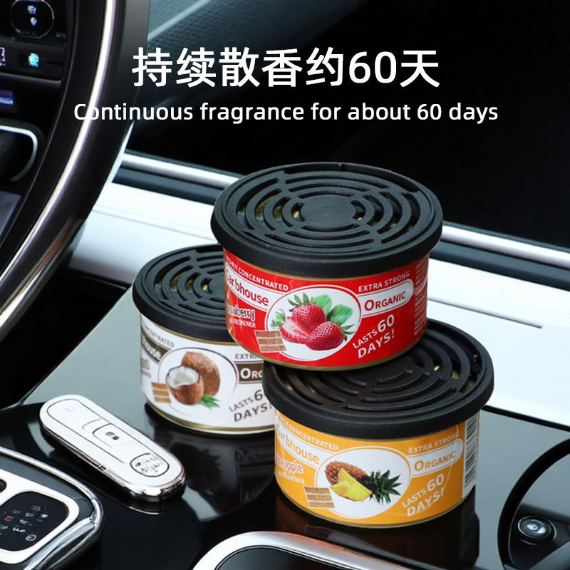 Popular Foreign Trade Wooden Block Canister Car Air Freshener Deodorizing Fiber Fresh Air Agent Home Deodorizing Car Supplies
