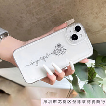 ˇ�g�������m��iPhone15/14Pro�֙C��16ProMax�O��13/12/11͸��78