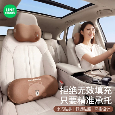 Waist support, Support Cushion for Drivers