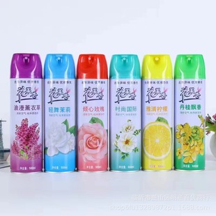 Manufacturer Wholesale 500g Osmanthus Air Freshener Long-Lasting Fragrance Spray Aromatic Deodorizer Odor Remover