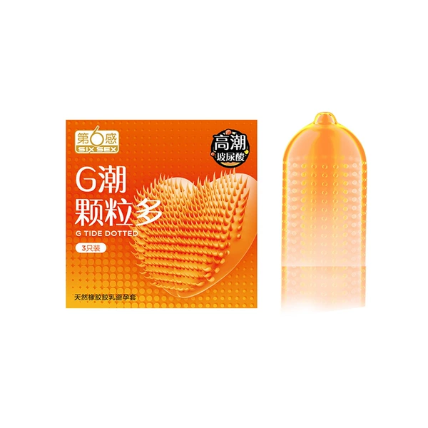 G Chao Granules - 3 Pack