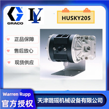 GRACOHUSKY205ӸĤСș TC}_Ĥ