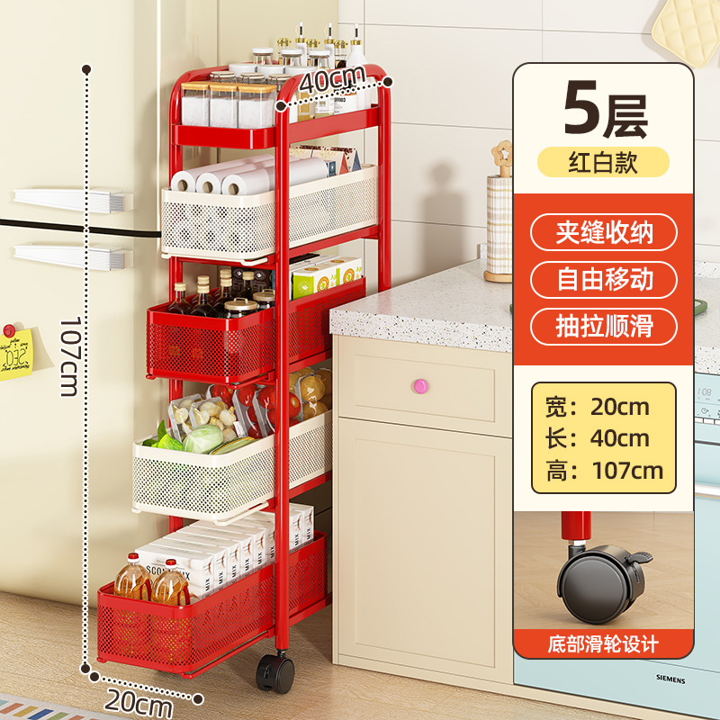 클램프 프레임 원형 튜브 풀아웃(폭 21cm) 5겹 - 빨간색과 흰색