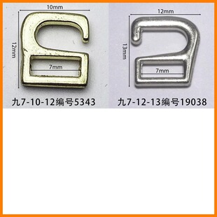 �ȏ�7mm���ֹ�5�ֿ۝L�F�y���z�\�Ͻ�9�ֿ�Ь��Ь�۶���Ь�b�