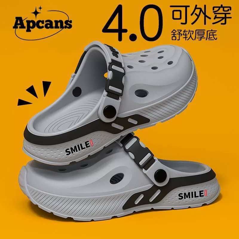 Мужские тапочки Apcans, лето 2025, новая верхняя одежда, пляжная обувь, сандалии и тапочки двойного назначения на толстой подошве для вождения на открытом воздухе