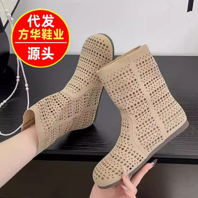 Fuego explosivo cómodo ventilador plano hueco botas Martin para mujeres red 2026 nuevo ventilador versátil agujero botas cortas zapatos individuales