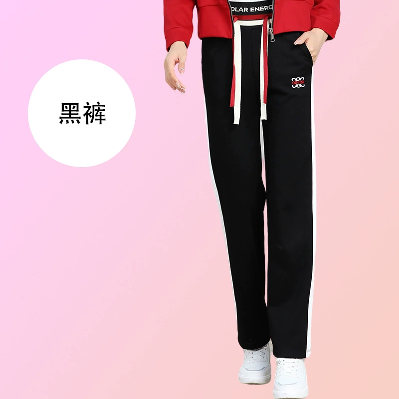 Fashionable dancing set for gym