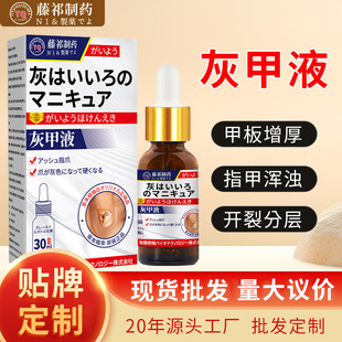 ������ș�Ҽ�Һ����Ó�׾����_ֺܛ�׸�����ָ���o��Һ���ñ���Һ