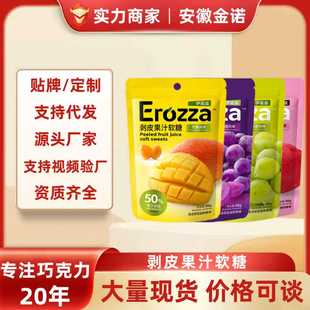 ���Z�̄�Ƥˮ��ܛ������������ˮ��ζ�W�tܛ�����e��ʳ�S�����l