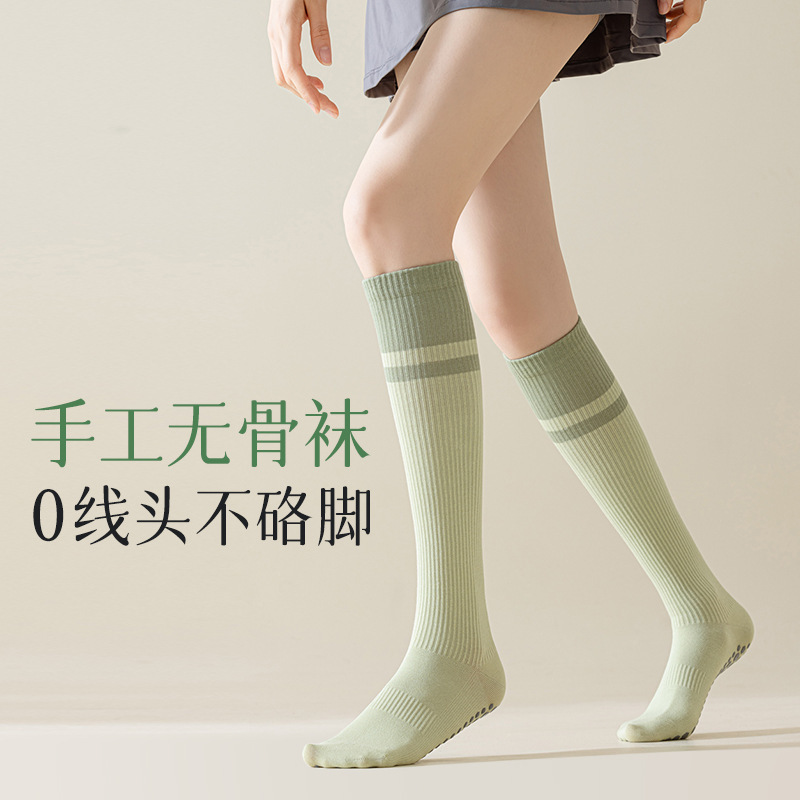 Customized Yoga Compression Calf Socks for Women, Professional Sports Running Socks, Compression Socks, Long Non-Slip Socks, Starting from 300 Pairs Customized Yoga Compression Calf Socks for Women, Professional Sports Running Socks, Compression Socks, Long Non-Slip Socks, Starting from 300 Pairs