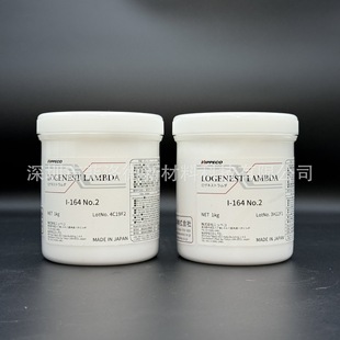 �ձ��V��NPC I-164 No.2ȫ�����ѝ���֬ ��W�O��^����������֬