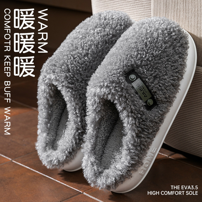 Zapatillas de algodón para hombres otoño y invierno 2026 nuevo interior antideslizante con una base gruesa transpirable de peluche calentamiento de pareja zapatos de algodón image 16