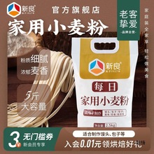 ����ÿ�ռ���С����2.5kgͨ���н�����z�^������ӌ��÷۰���5��