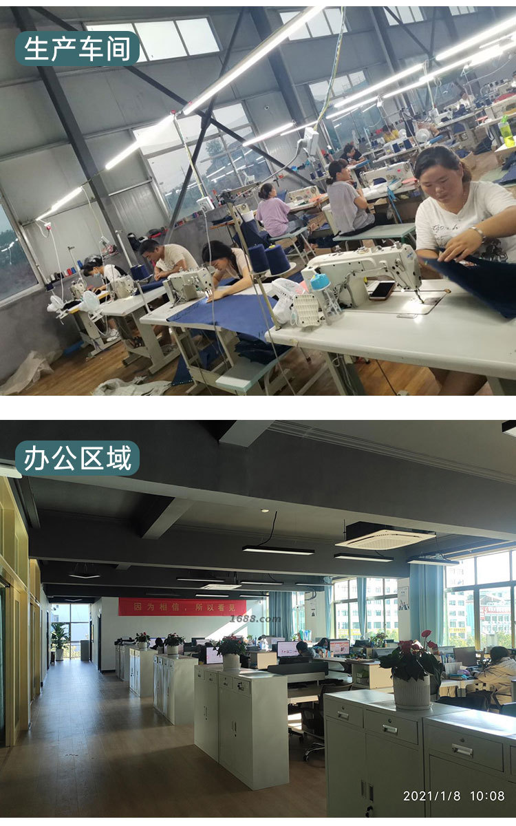 烫金幻彩纱布袋详情页_11.jpg