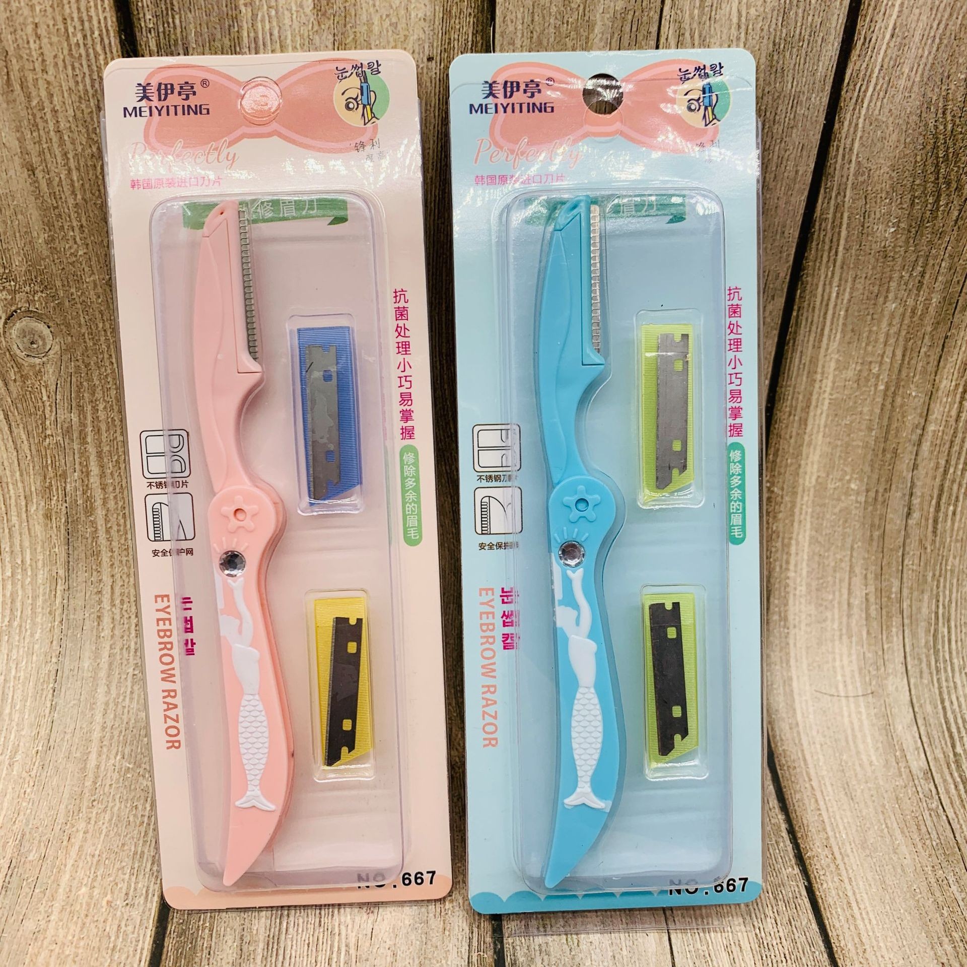 O1CN01Gf1ZCu1R9BlEISQSC_!!2207