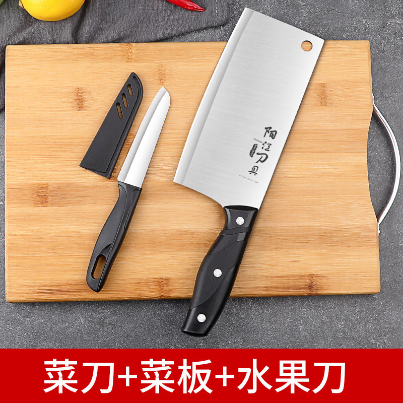 Cuchillo de cocina, conjunto de cuchillos domésticos, tabla de corte, conjunto completo de cuchillos de cocina, tabla de cocina 2 en uno, acero inoxidable.