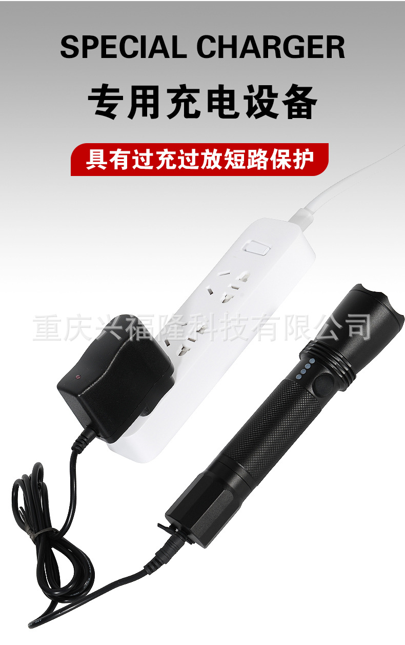Shangwei Lighting Explosion-Proof High-Brightness Flashlight SZSW2102 LED Explosion-Proof Flashlight SZSW2101 Waterproof Long-Lasting Battery Life