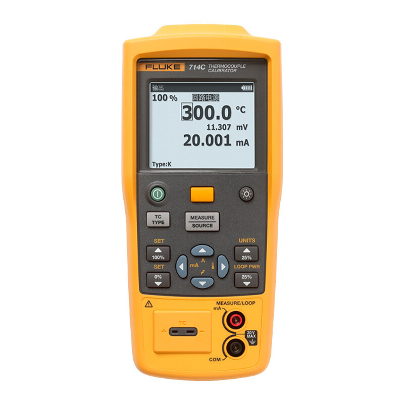 Fluke 714C 热电偶校准器